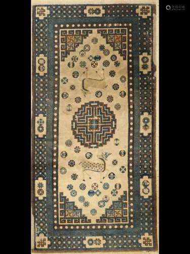 Beijing Rug,