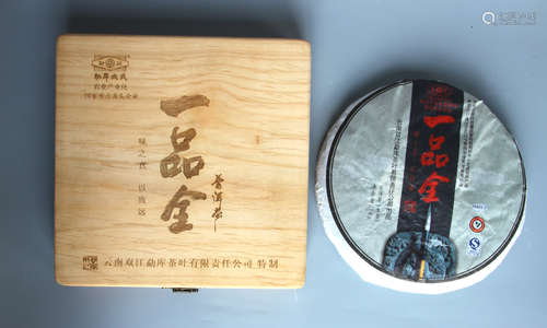 2010年一品全大叶种晒青茶 1kg