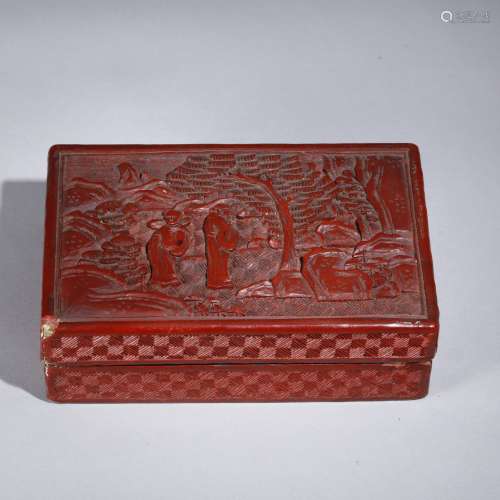 A Carved Red Lacquer Rectangel Box