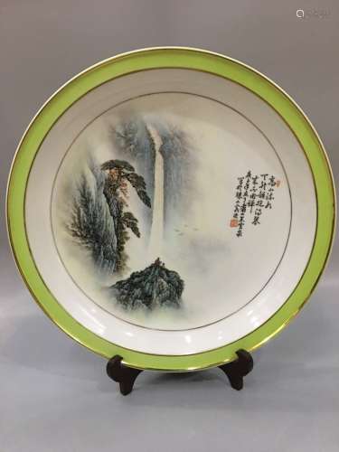 Wang Yunquan Mark, A Gilt And Decorated Lanscape Dish