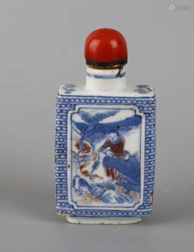 A Blue And Copper Red Snuff Bottle With Coral Cover