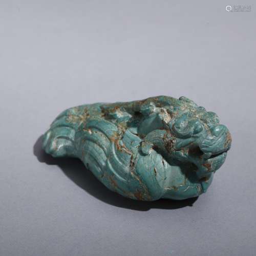 A Carved Archaic Turquoise Animal