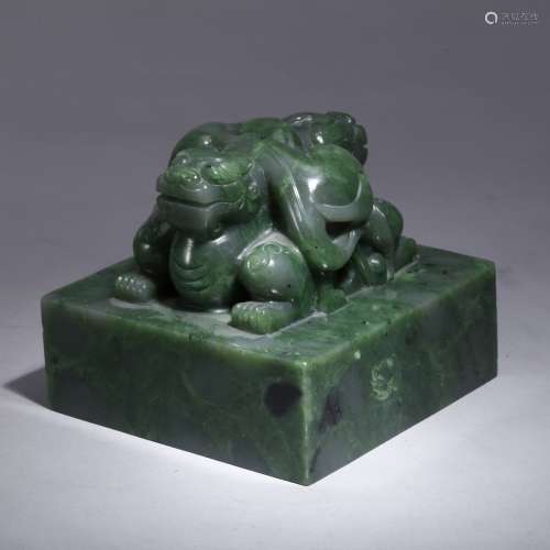 A Important Archaic Jade Seal