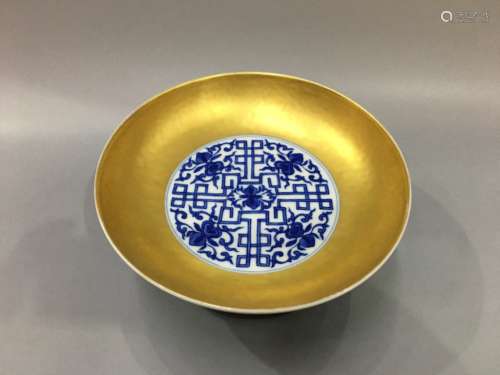 Yongzheng Mark, A Blue White And Gilt Dish