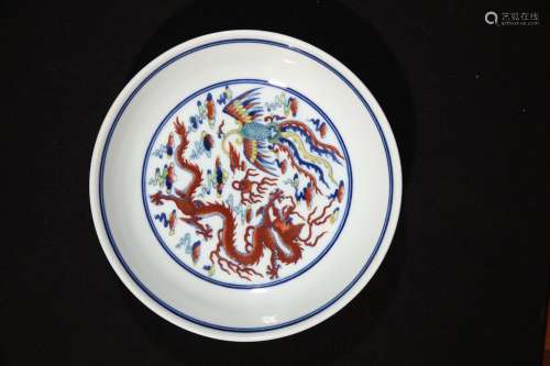 Yongzheng Mark, A Doucai Plate