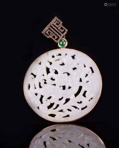 A WHITE JADE CARVED CHILONG PENDANT