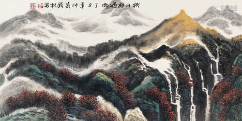 许钦松 1997年作 秋山初过雨 镜片 设色纸本