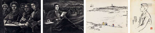 陈洞庭 1961年作 石膏版画 三帧 山水 人物速写 各一帧 （五帧选四帧） 镜片 设色纸本、版画纸本