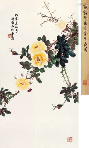 张韶石 1988年作 月季瓢虫 镜片 设色纸本