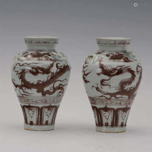 PAIR OF CHINESE PORCELAIN IRON RED DRAGON VASES