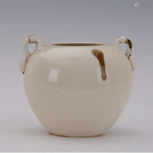 CHINESE PORCELAIN XINGYAO KILN WATER JAR