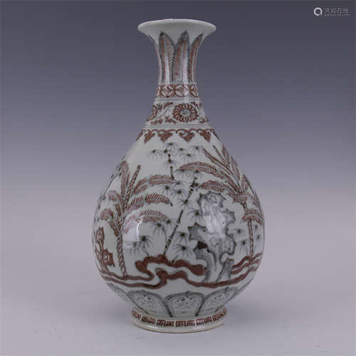 CHINESE PORCELAIN RED UNDER GLAZE YUHUCHUN VASE