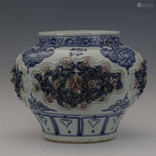 CHINESE PORCELAIN BLUE AND WHTIE RED UNDER GLAZE JAR