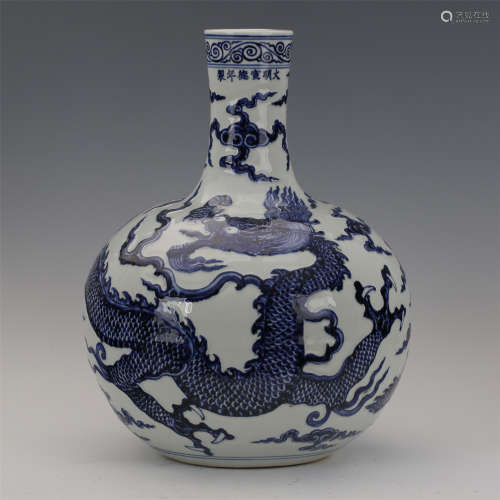 CHINESE PORCELAIN BLUE AND WHITE DRAGON TIANQIU VASE