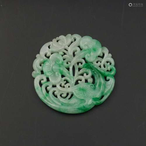 CHINESE JADEITE PENDANT