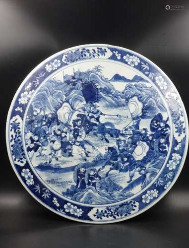 CHINESE BLUE AND WHITE PORCELAIN PLAQUE