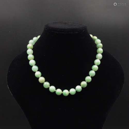 CHINESE JADEITE NECKLACE