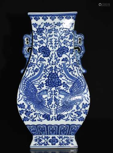 Chinese Porcelain vase