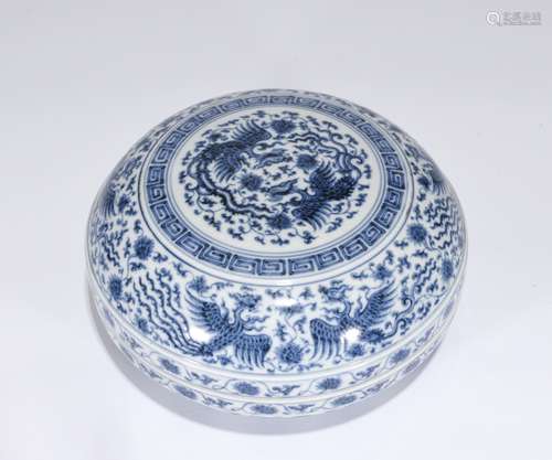 Chinese Porcelain box