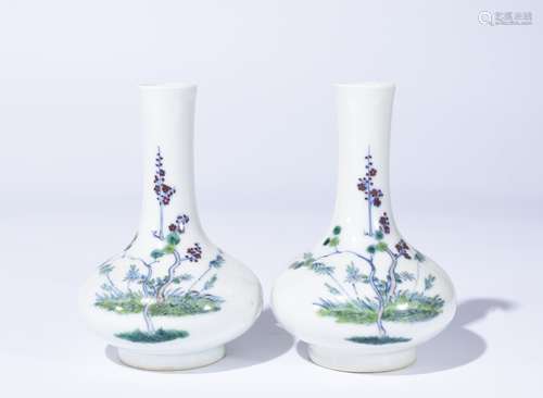 Chinese Porcelain vase