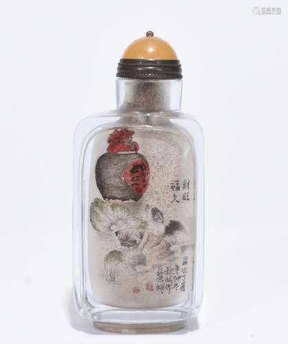 Chinese snuff bottle