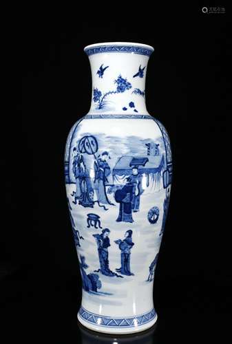 Chinese Porcelain vase