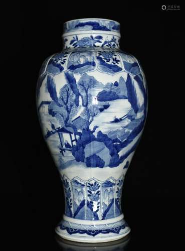 Chinese Porcelain vase