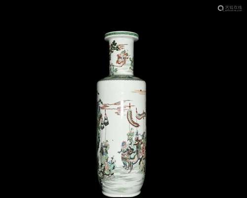 Chinese Porcelain vase