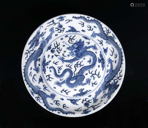 Chinese Porcelain bowl