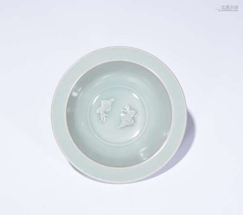 Chinese porcelain dish