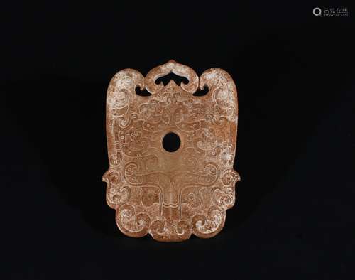 Chinese jade plate