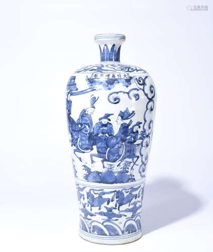 Chinese porcelain vase