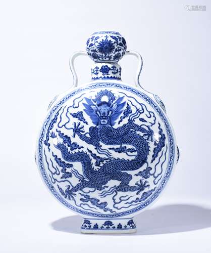 Chinese Porcelain vase