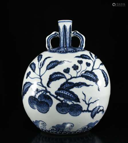 Chinese Porcelain vase