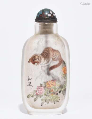 Chinese snuff bottle