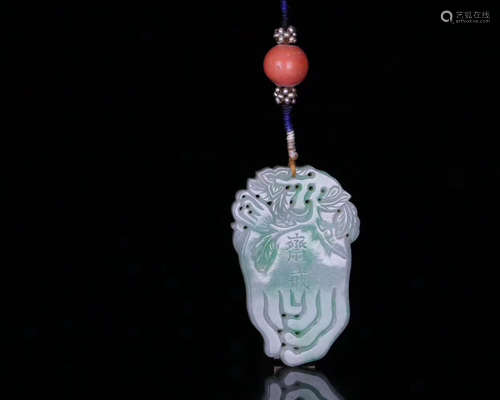 A OLD JADEITE PENDANT