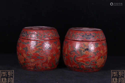 PAIR LACQUER DECORATED DRUM SHAPED JARS