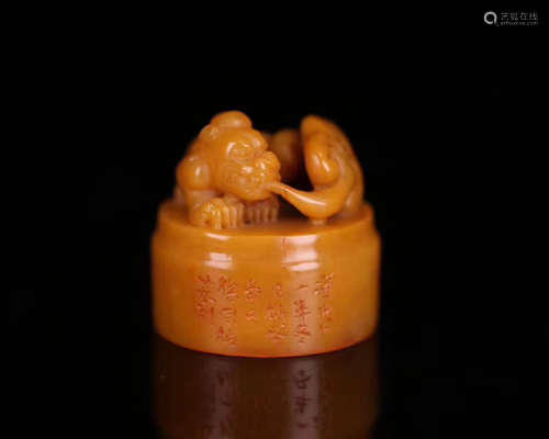 A TIANHUANG SOAPSTONE CARVED ROUND SEAL