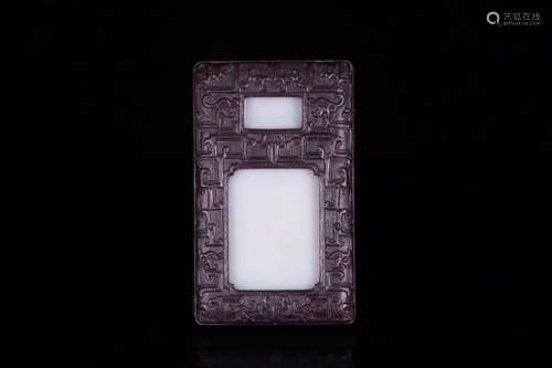 A HETIAN JADE CARVED INK SLAB WITH ZITAN BOX