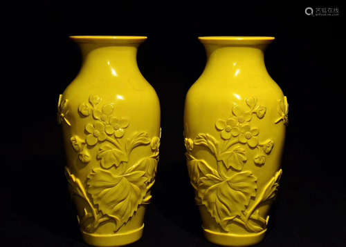 PAIR YELLOW GLASS MADE VASES