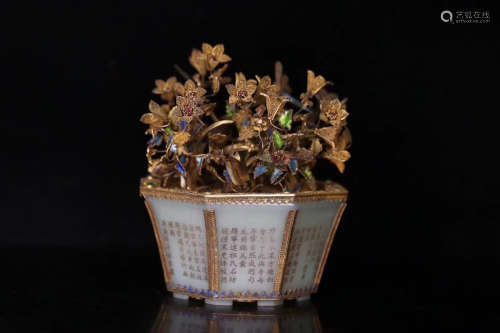 A GILT SILVER AND HETIAN JADE CARVED FLOWER POT