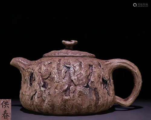 A DUAN MUD MADE TEAPOT WITH MARK