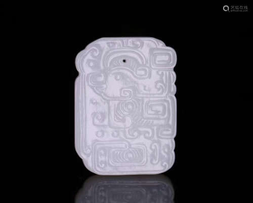 A HETIAN WHITE JADE CARVED PENDANT