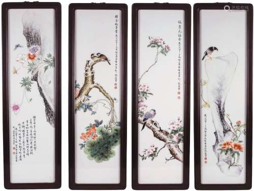 GROUP OF 4 CHINESE PAINTED PORCELAIN WALL PANEL