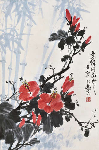 于希宁（1913～2007） 红花翠竹 立轴 设色纸本