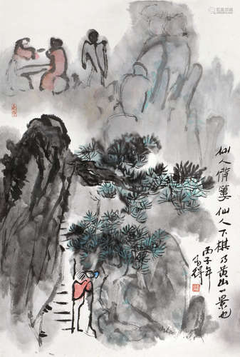 高马得（1917～2007） 黄山一景 镜片 设色纸本