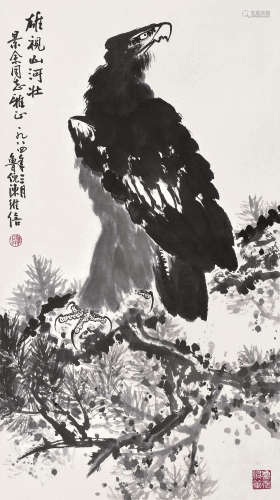陈维信（1914～1990） 雄视山河壮 立轴 设色纸本