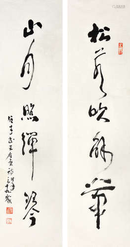 黎雄才（1910～2001） 书法对联 镜片 水墨纸本