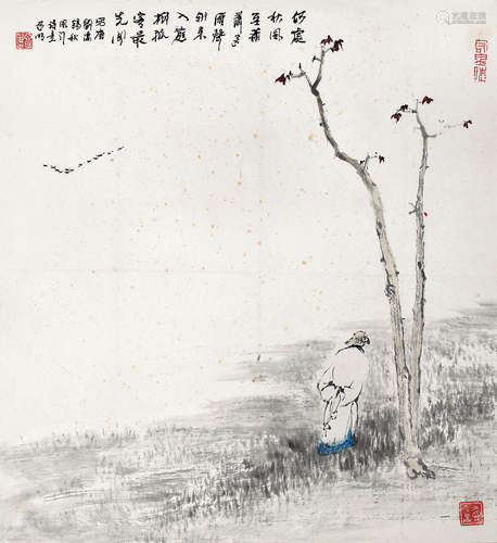 亚明（1924～2002） 何处秋风 镜片 设色纸本