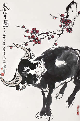 周沧米（1929～2011） 春牛图 镜片 设色纸本